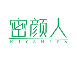 密颜人