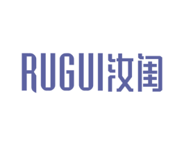 汝闺