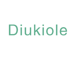 DIUKIOLE 第25类服装鞋帽商标转让 注册号52054959