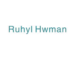 RUHYL HWMAN 第25类服装鞋帽商标转让 注册号51363582