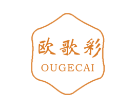欧歌彩