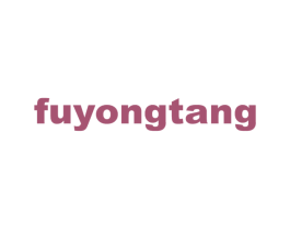 FUYONGTANG