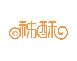 秭酥 第29类食品商标转让 注册号51751431