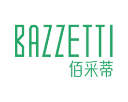 佰采蒂 BAZZETTI