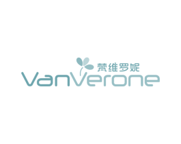 梵维罗妮 VANVERONE