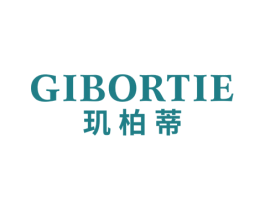 GIBORTIE 玑柏蒂