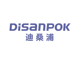 迪桑浦 DISANPOK