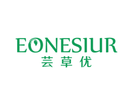 芸草优 EONESIUR