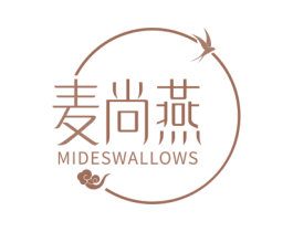 麦尚燕 MIDESWALLOWS
