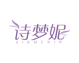 商标效果图