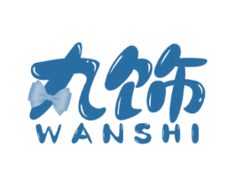 商标效果图