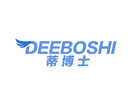 蒂博士 DEEBOSHI