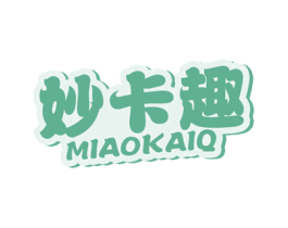 妙卡趣 MIAOKAIQ