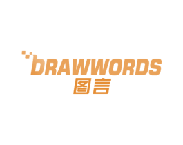 图言 DRAWWORDS