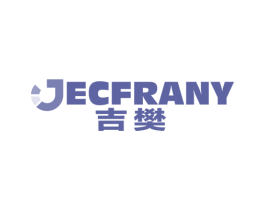 吉樊 JECFRANY 第09类科学仪器商标转让 注册号50144620
