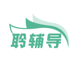 聆辅导 第09类科学仪器商标转让 注册号45668453