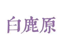 商标效果图