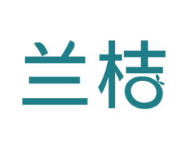 兰桔