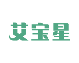 艾宝星 第05类医药商标转让 注册号54563426
