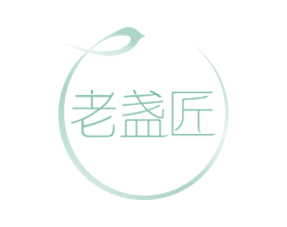 老盏匠 第30类小食配料商标转让 注册号50593314
