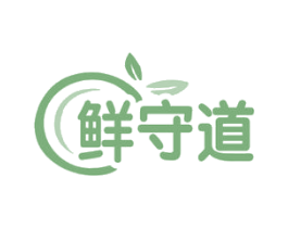 鲜守道 第30类小食配料商标转让 注册号47748240