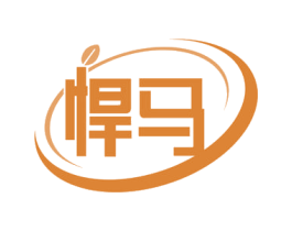 商标效果图