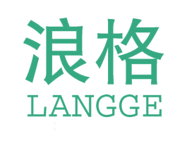 浪格