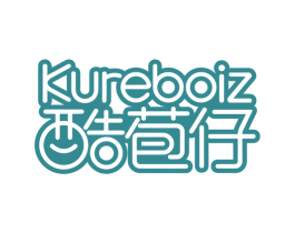 酷苞仔 KUREBOIZ