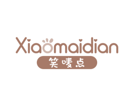 笑唛点