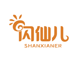 闪仙儿 第29类食品商标转让 注册号49865803