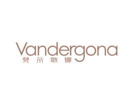 梵朵歌娜 VANDERGONA