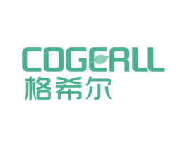 格希尔 COGERLL
