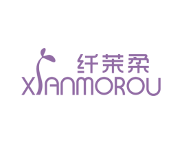 纤茉柔
