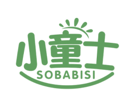 小童士 SOBABISI 第35类广告贸易商标转让 注册号51987161
