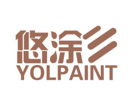 悠涂 YOLPAINT