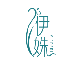 伊姝 YIRPERI