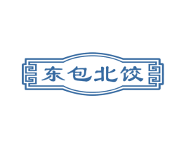 东包北饺