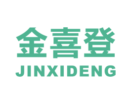 金喜登 第09类科学仪器商标转让 注册号50486157
