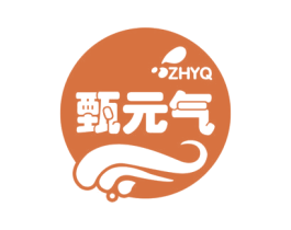 甄元气ZHYQ