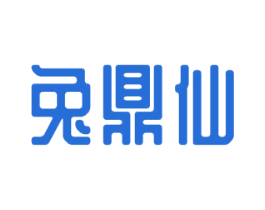 兔鼎仙 第31类水果花木商标转让 注册号50651475