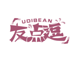 友点逗  UDIBEAN