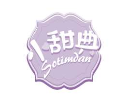 小甜典  SOTIMDAN