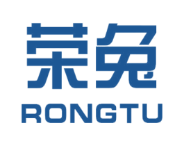 荣兔 第09类科学仪器商标转让 注册号48790434
