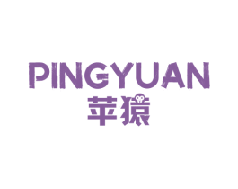 苹猿 第09类科学仪器商标转让 注册号49776926