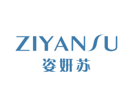 姿妍苏 第05类医药商标转让 注册号51227848