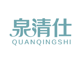 商标效果图
