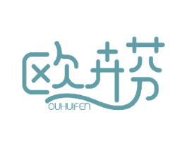 欧卉芬
