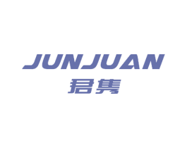 商标效果图