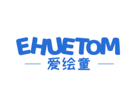 爱绘童 EHUETOM