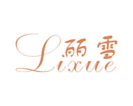 商标效果图
